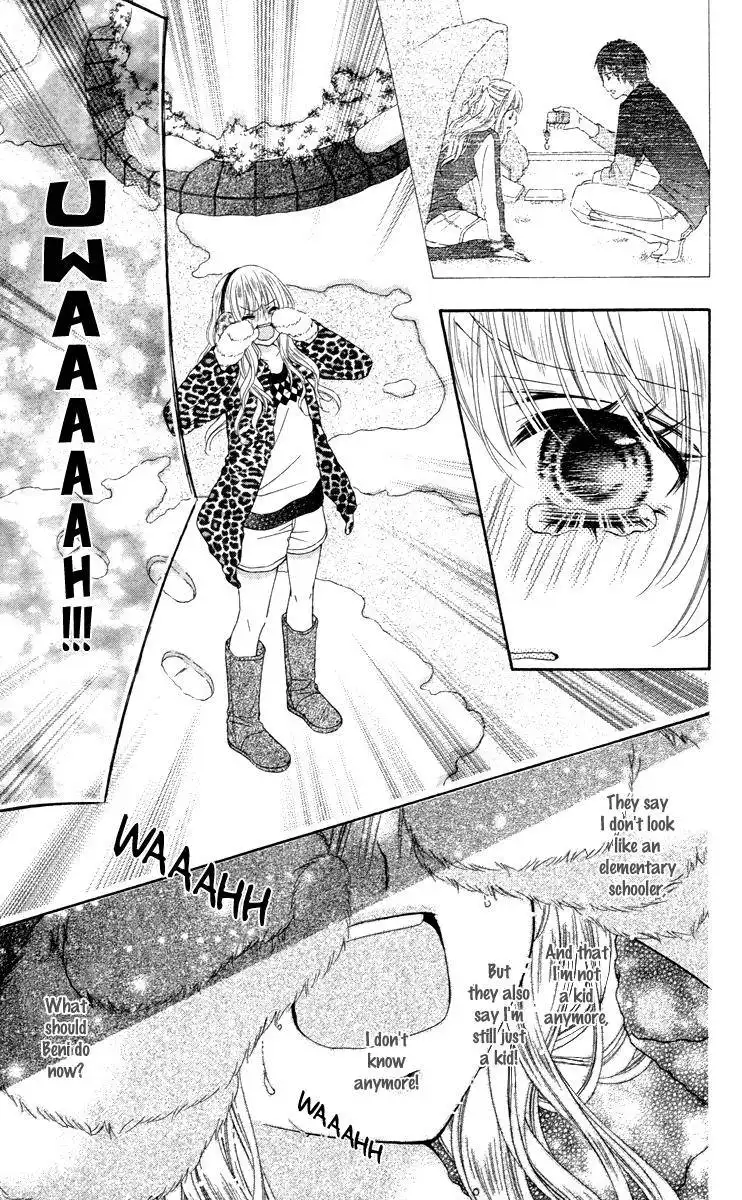 Stardust Wink Chapter 47.5 27